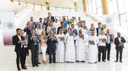 “الوطني للإعلام” يطلق البرنامج الوطني لدعم الأفلام الإماراتية