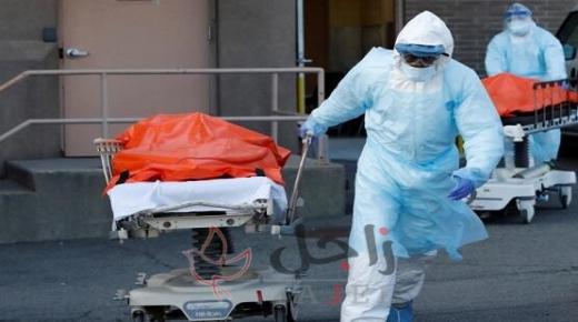 الاحصائيات الاخيرة لضحايا كورونا في العالم