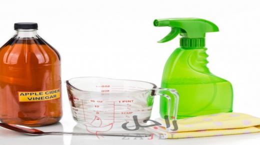 احدى مكونات الطبخ… استخدميه للتنظيف و التعقيم