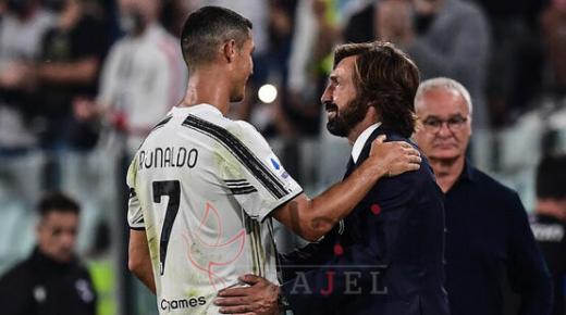 حجر صحي لفريق يوفنتوس