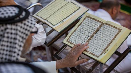 القدر عقدة جهل الإنسان