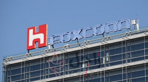 فوكسفون  التايوانية تطلق منصة جديدة لصناعة السيارات الكهربائية