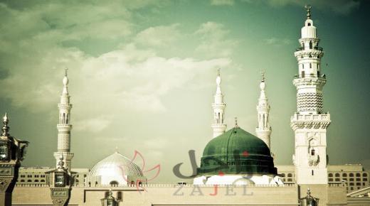 مناسبة عظيمة في شهر ربيع الأول