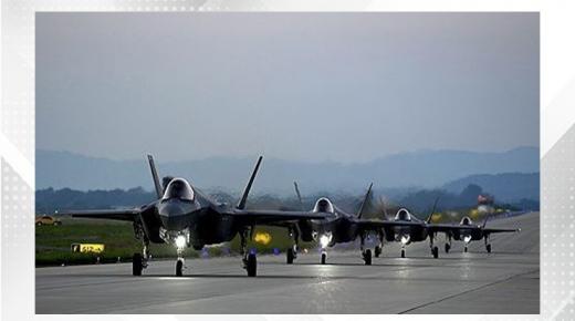 ردا على خطة الشمالية لإطلاق قمر اصطناعي للتجسس مناورات جوية كورية جنوبية