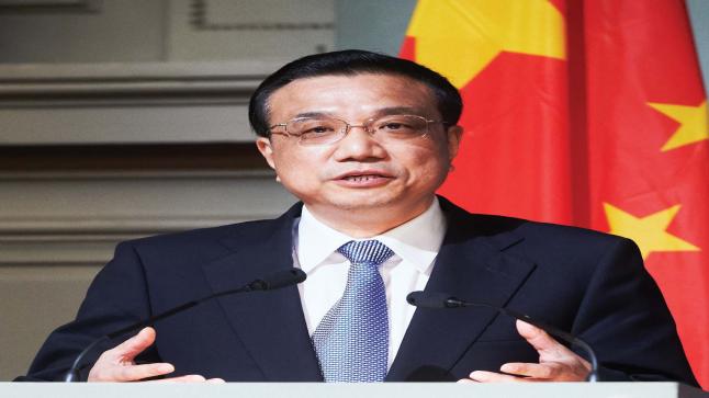 رئيس مجلس الدولة الصيني : هدف نمو 5.5% للناتج المحلي الإجمالي يعادل حجم اقتصاد متوسط