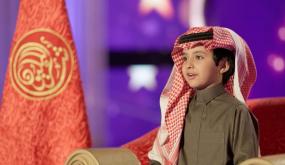 شاعر المليون للأطفال يُعلن يفتح باب التسجيل للمشاركة فيه