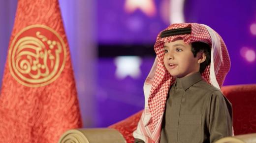 شاعر المليون للأطفال يُعلن يفتح باب التسجيل للمشاركة فيه