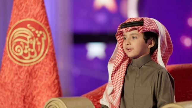 شاعر المليون للأطفال يُعلن يفتح باب التسجيل للمشاركة فيه