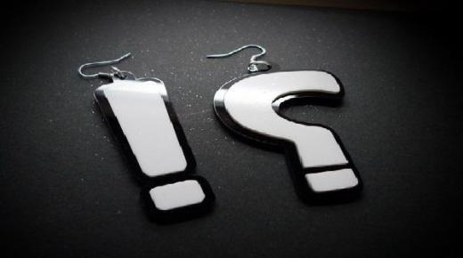 من هو الصحابي الذي قضى نحبه ولازال يمشي على الأرض ؟! !