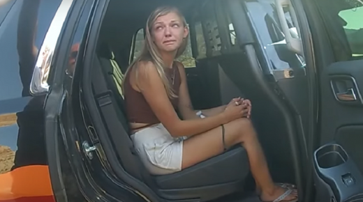 الولايات المتحدة.. العثور على جثة تتطابق مع مواصفات مفقودة