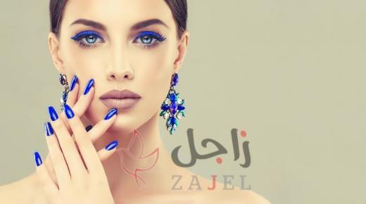 مكياج أزرق ناعم… وأفضل الأيشادو