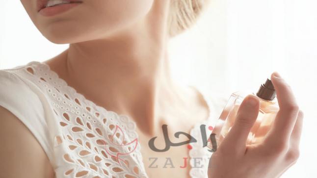 كيف تجذبين الرجل من خلال العطر ؟