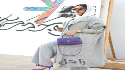 تنسيقات شتوية للمحجبات