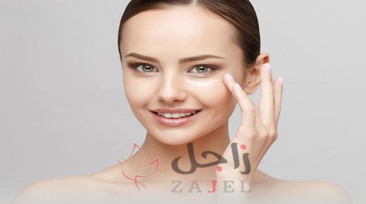 أسباب الهالات السوداء وطرق الوقاية منها