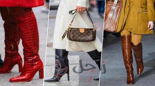 بوت التمساح لإطلالات فخمة هذا الشتاء