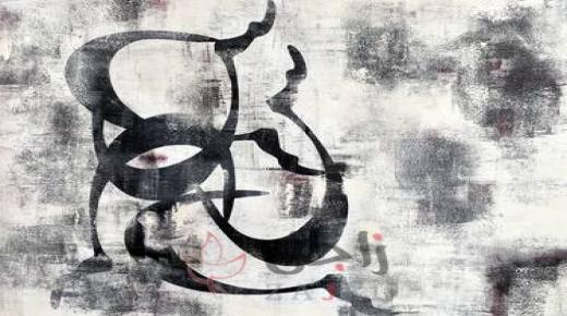 جائلٌ في الشعر الإيراني