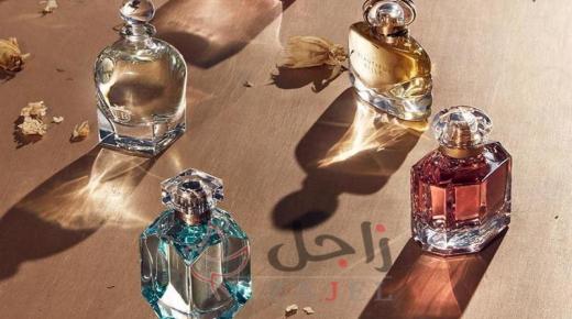 4 فئات عطرية تمنحك شعوراً بالدفء هذا الموسم