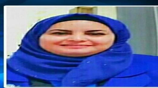 الدكتوره فاطمة الطراونة