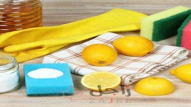 ليس فقط للاكل…لتنظيف لمنزل استخدمي الليمون