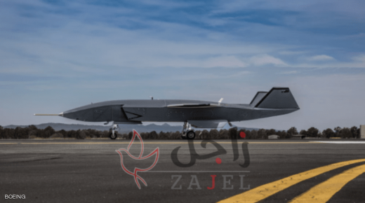 نجاح اول تجربة لطائرة “لويال وينغمان”