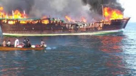 “شرارة واحدة” حرقت 20 سفينة