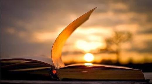 طريقك إلى الجنة هو “لسانك”