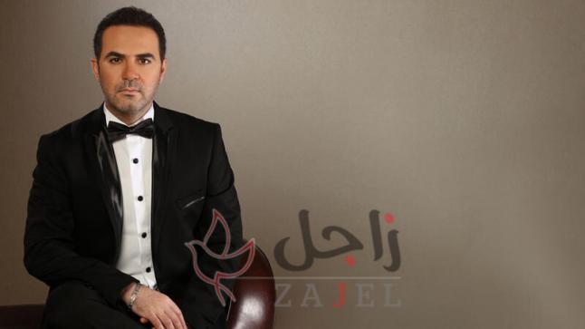 طرح المغني وائل جسار أغنية “حلم حياتي” من فيلم توأم روحي