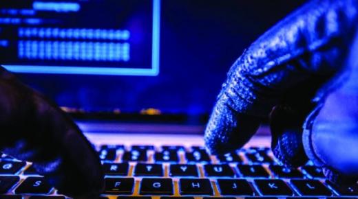 لمركز الوطني للأمن السيبراني يحذر من رسائل وهمية ويدعو لعدم التفاعل معها في ظل هجمات قرصنة