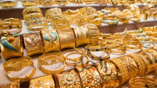الثلاثاء 1/9/2020… ارتفاع في اسعار الذهب