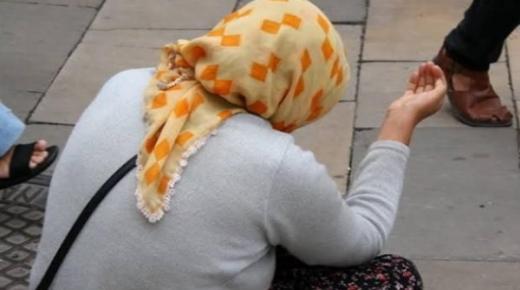 السلطات المغربية تقبض على متسوّلة جمعت ثروة لا تحصى