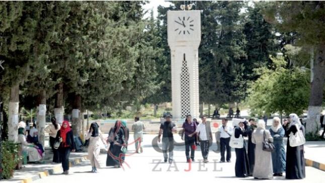 الجامعة الأردنية… إعفاء الطلبة المتوقع تخرجهم من خدمة المجتمع