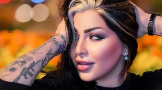 بتهمة المحتوى الهابط.. القبض على “حنونة حكومة” في بغداد