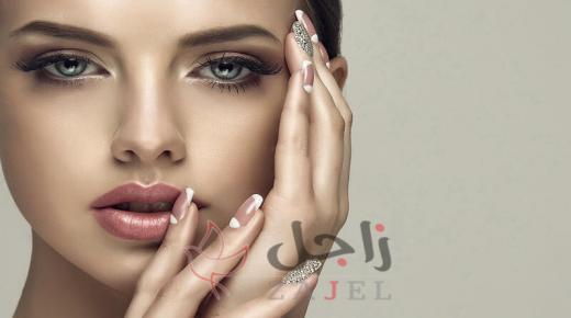 5 حيل للمكياج من الضروري معرفة النساء بها وتطبيقها