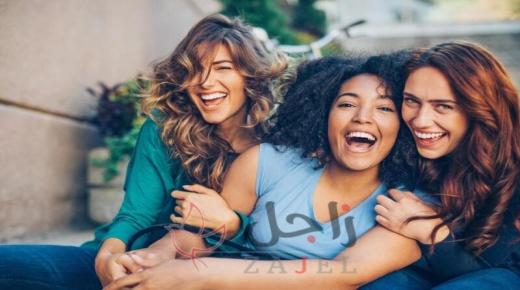 تعرف/ي على الفوائد البيولوجية للصداقة