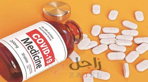 دواء جديد يعالج مرضى كورونا ويمنع تطوره