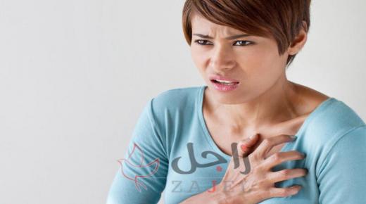 عادات يومية تضرُّ القلب…