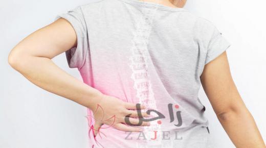 تعرف على أسباب الإصابة بالانزلاق الغضروفي ومدى خطورته
