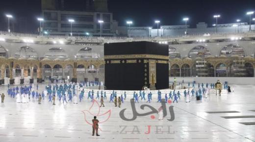 اليوم الاحد بدء عودة المعتمرين والزوار إلى بيت الله الحرام