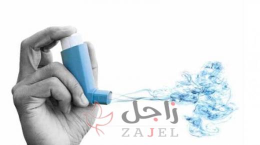 مرضى الربو… لتجنب الإصابة بكورونا اتبع هذه النصائح