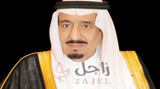 7 قرارات للمجلس الصحي السعودي وافق عليها خادم الحرمين الشريفين