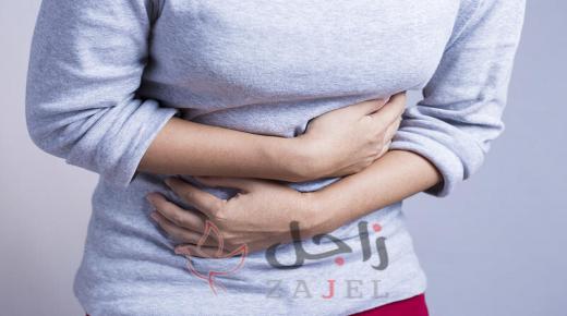 بالأعشاب… علاج لجرثومة المعدة