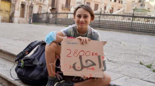 2800 كيلو متر…مسافة قطعها الطفل “روميو كوكس” سيرا على الأقدام لرؤية جدته
