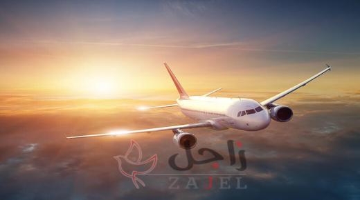 طائرة اللا مكان تتحدى الإغلاق في زمن كورونا