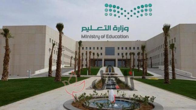 توضيح حول آلية الدخول لتطبيقات مايكروسوفت أوفيس عبر نور و مدرستي من قبل وزارة التعليم السعودية