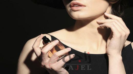 عطور نسائية برائحة الياسمين