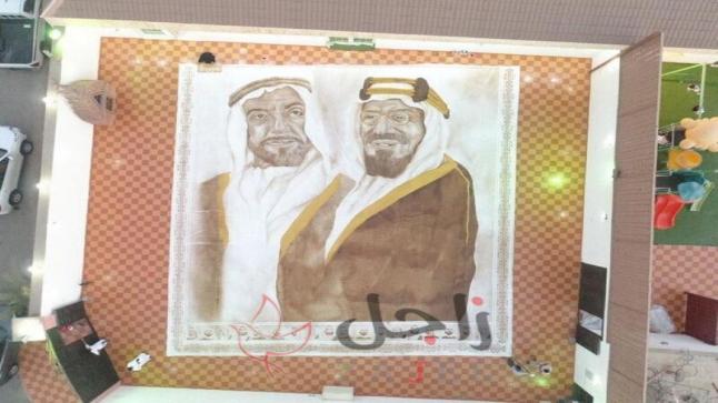 عمل فني وطني السبب في دخول السعودية عهود المالكي موسوعة جينيس