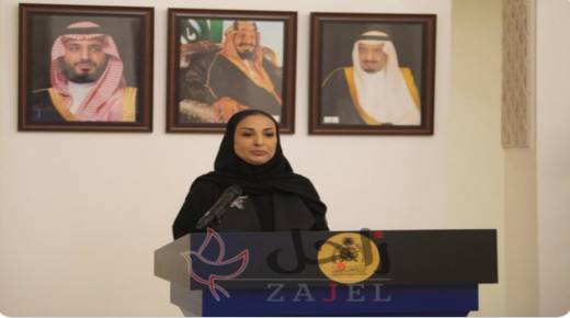 ثاني سفيرةٍ للسعودية تؤدي القسم أمام الملك