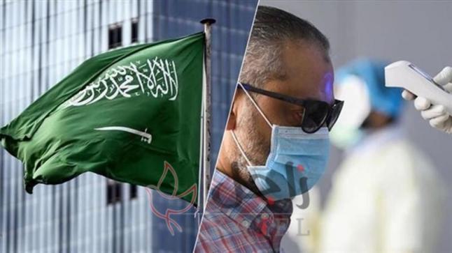 السعودية… تتقدم على دول العالم في مواجهة خطر كورونا