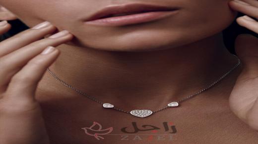 مجوهرات جديدة للمرأة من مجموعة Happy Hearts