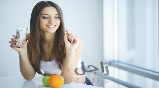 أهم الفيتامينات والمعادنالتي يجب تناولها